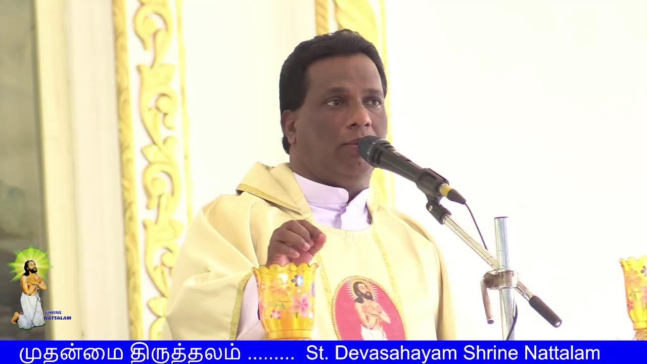 St. Devasahayam Shrine Nattalam Live Stream
