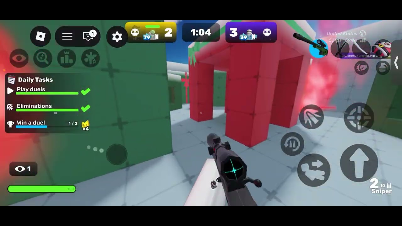 More rivals