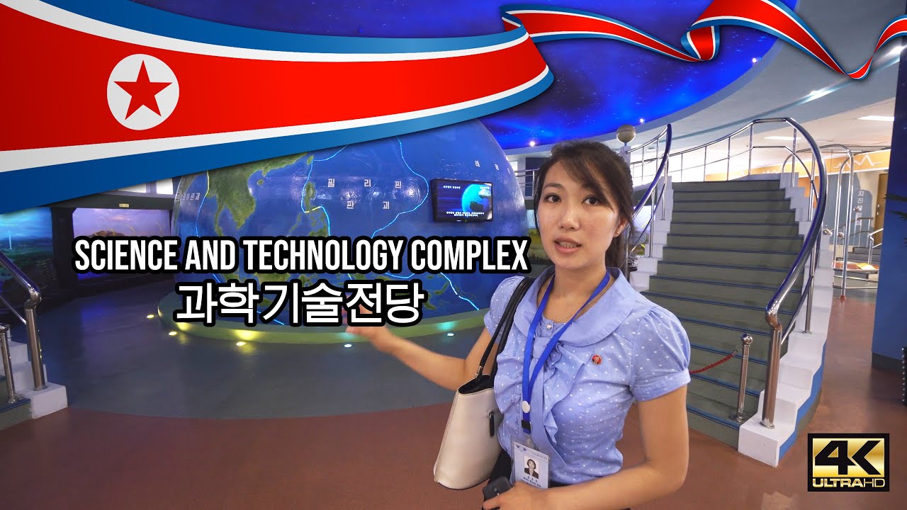 Pyongyang Science and Technology Complex 과학기술전당