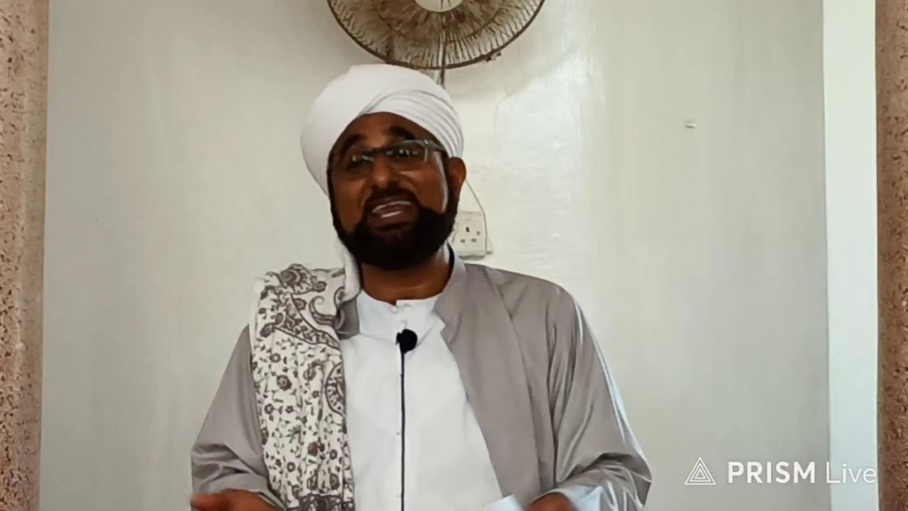 SEYRA YA MTUME MUHAMMAD PART 3 1446 2025.