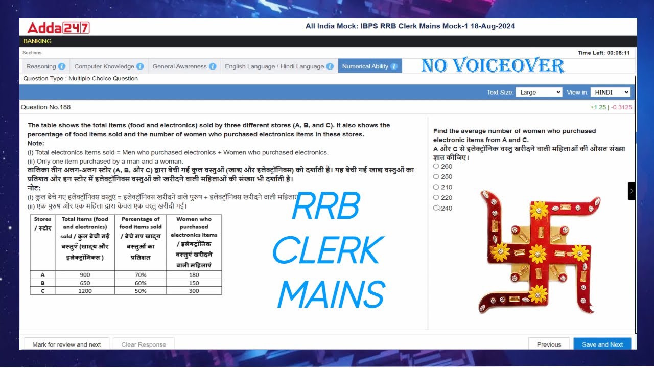 ADDA IBPS RRB Clerk Mains Live Mock Test 19 August