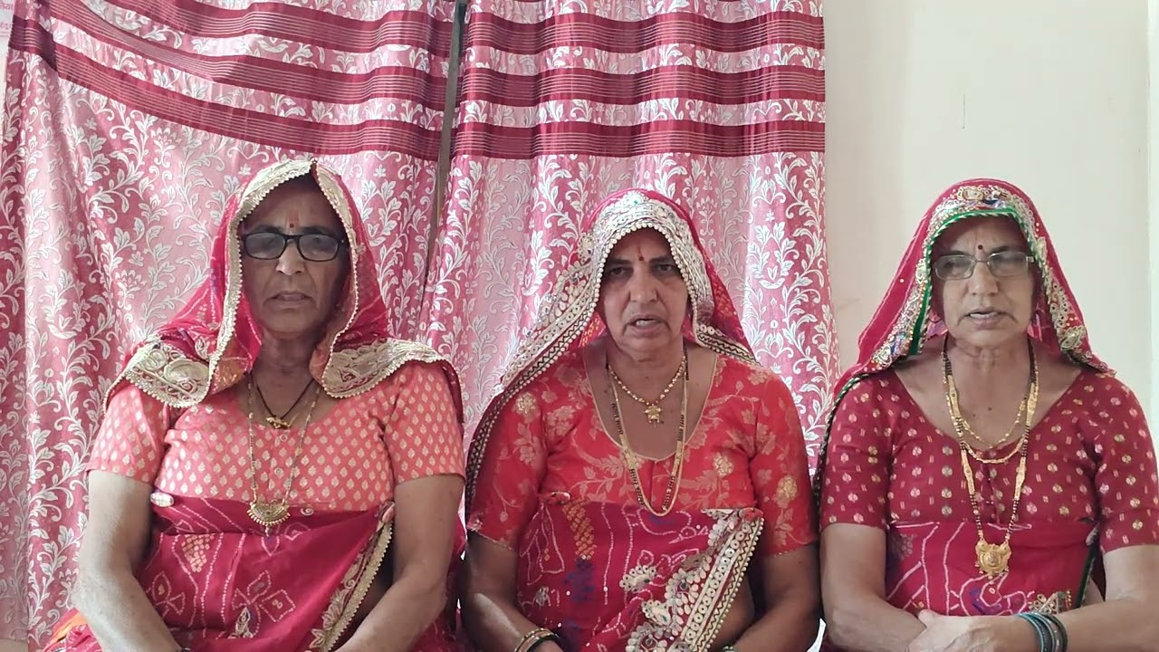 बान का गीत# शेखावाटी के ब्याह # राजस्थानी