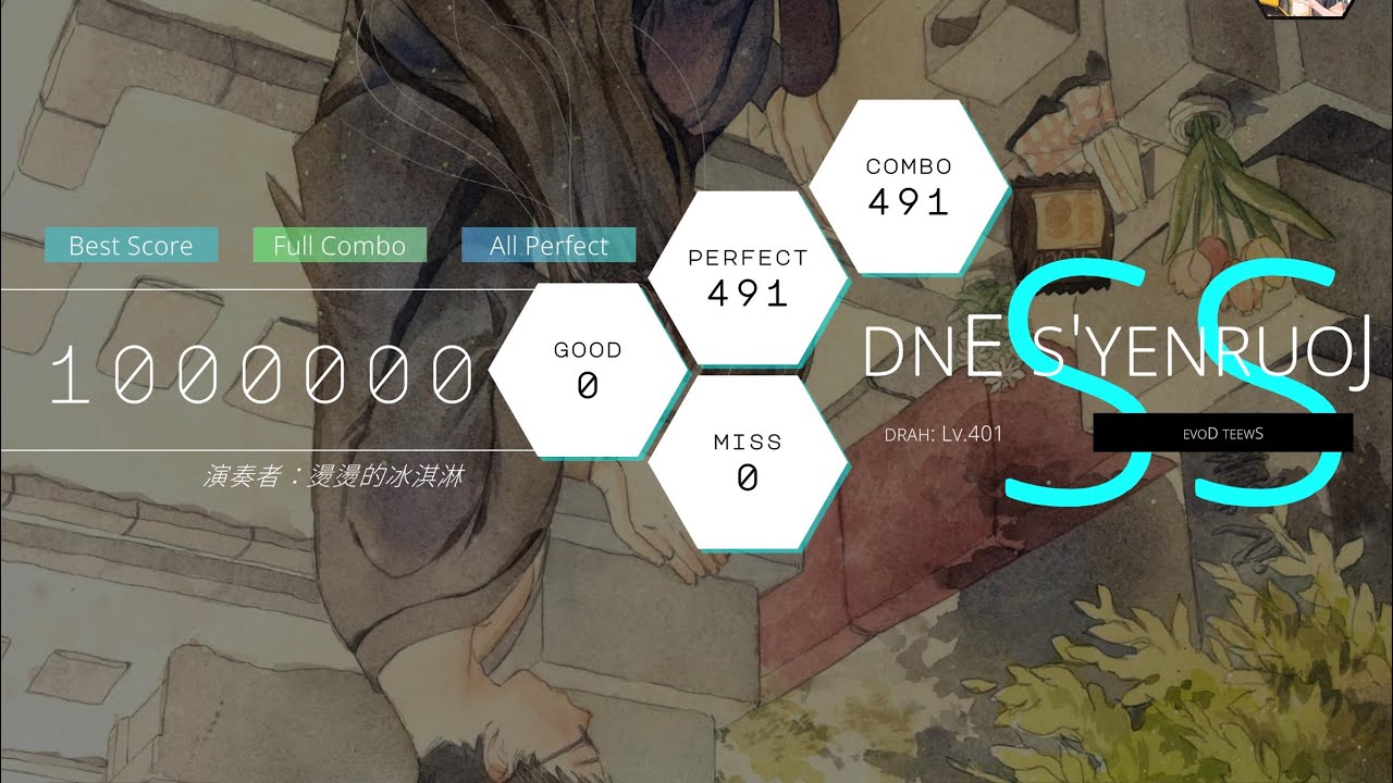 【Hexa Hysteria】《dnE s'yenruoJ》DRAH: Lv.401 All Perfect gameplay