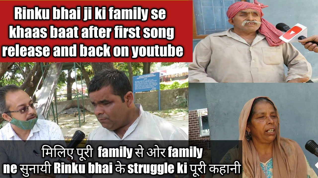 Zindabad dogri Rinku veer | after first song | mansar wale | Interview with Rinku and family