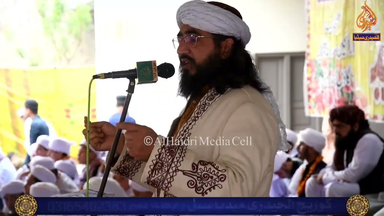 مفتی نجیب اللہ فاروقی صاحب