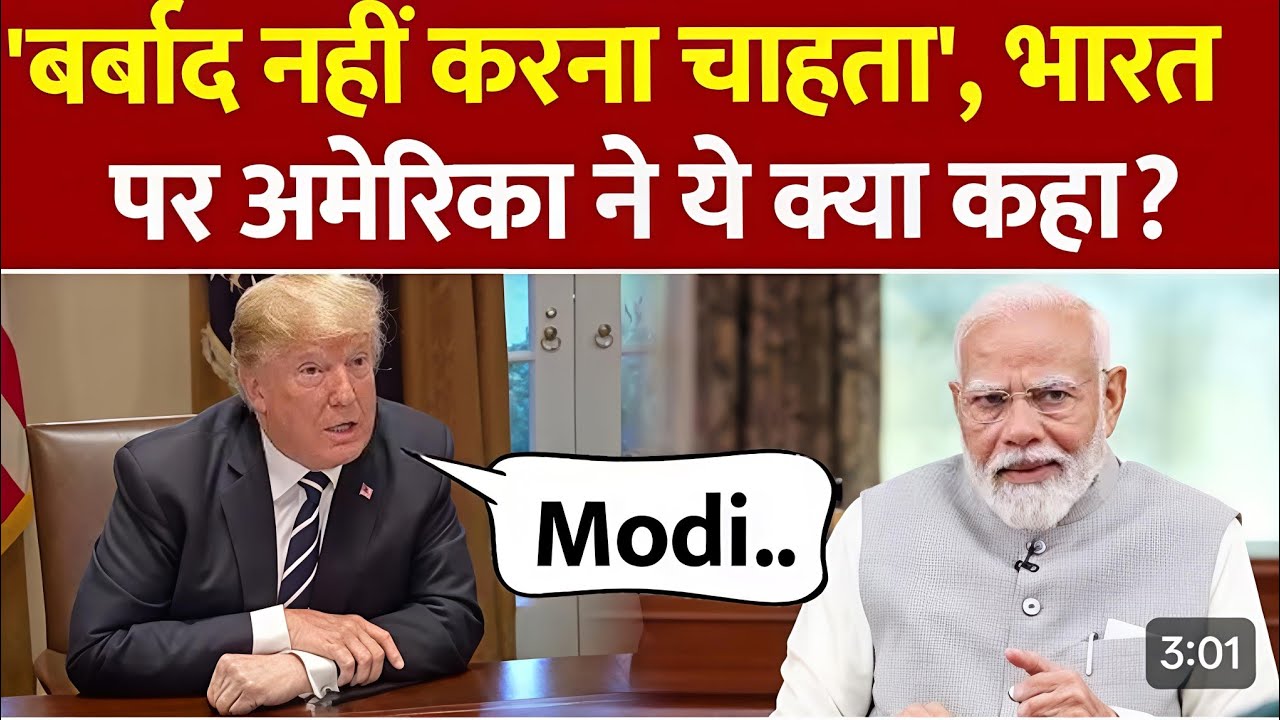 Today Top 10 Breaking News | Today Top Political News | PM Modi speech On Asam 