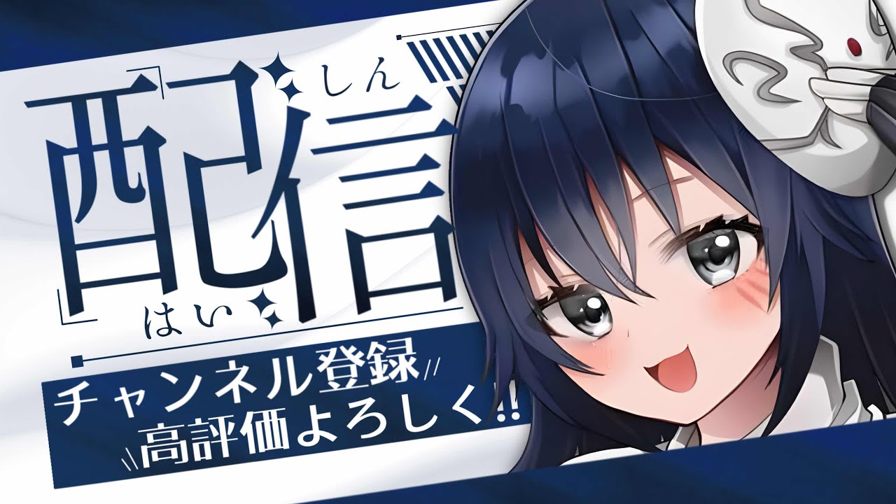 【VALO】 🔴おはようございます！とりあえずシルバー3目指します！inシルバー　【参加型OK】