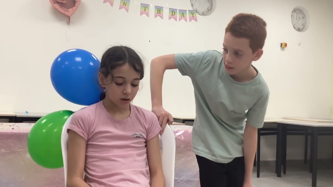 המסיבה של כולם -ה-1 גלים