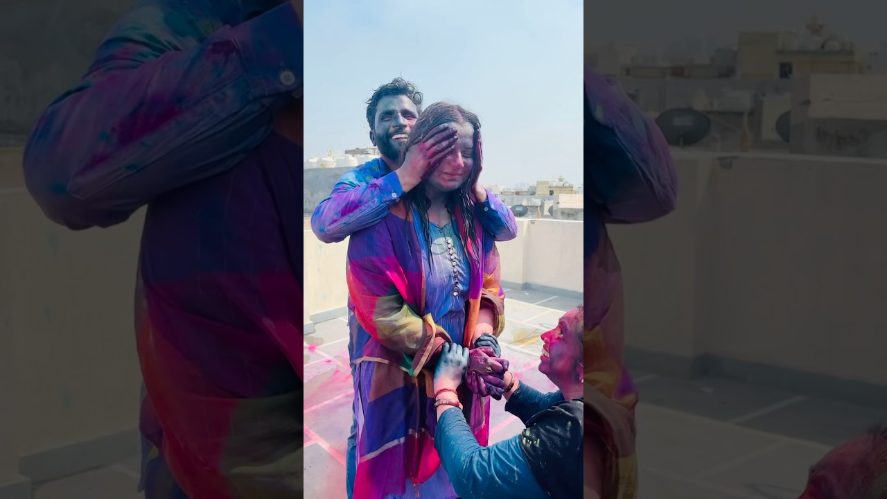 Shadi ke baad ki First Holi Bhoot Bana Diya #shortvideo #ytshorts #shorts #youtuber #holi #holi2025