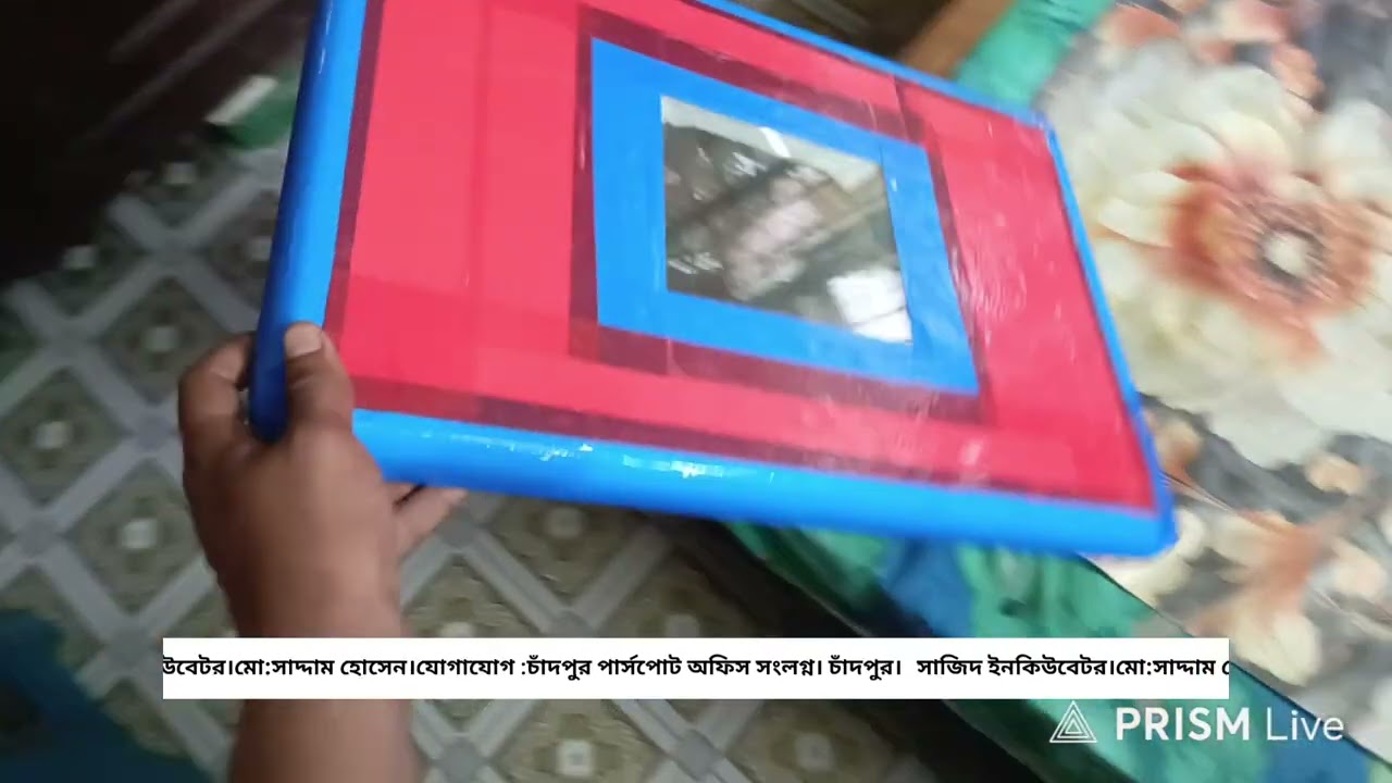 ৩০-৫০ ডিমের সেমি অটো ইনকিউবেটর