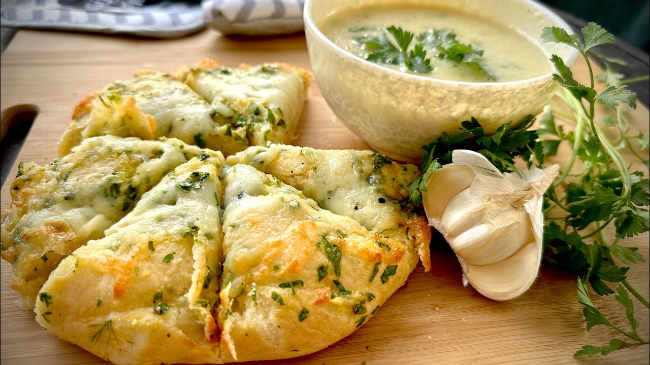How to make CHEESE PARSLEY BREAD