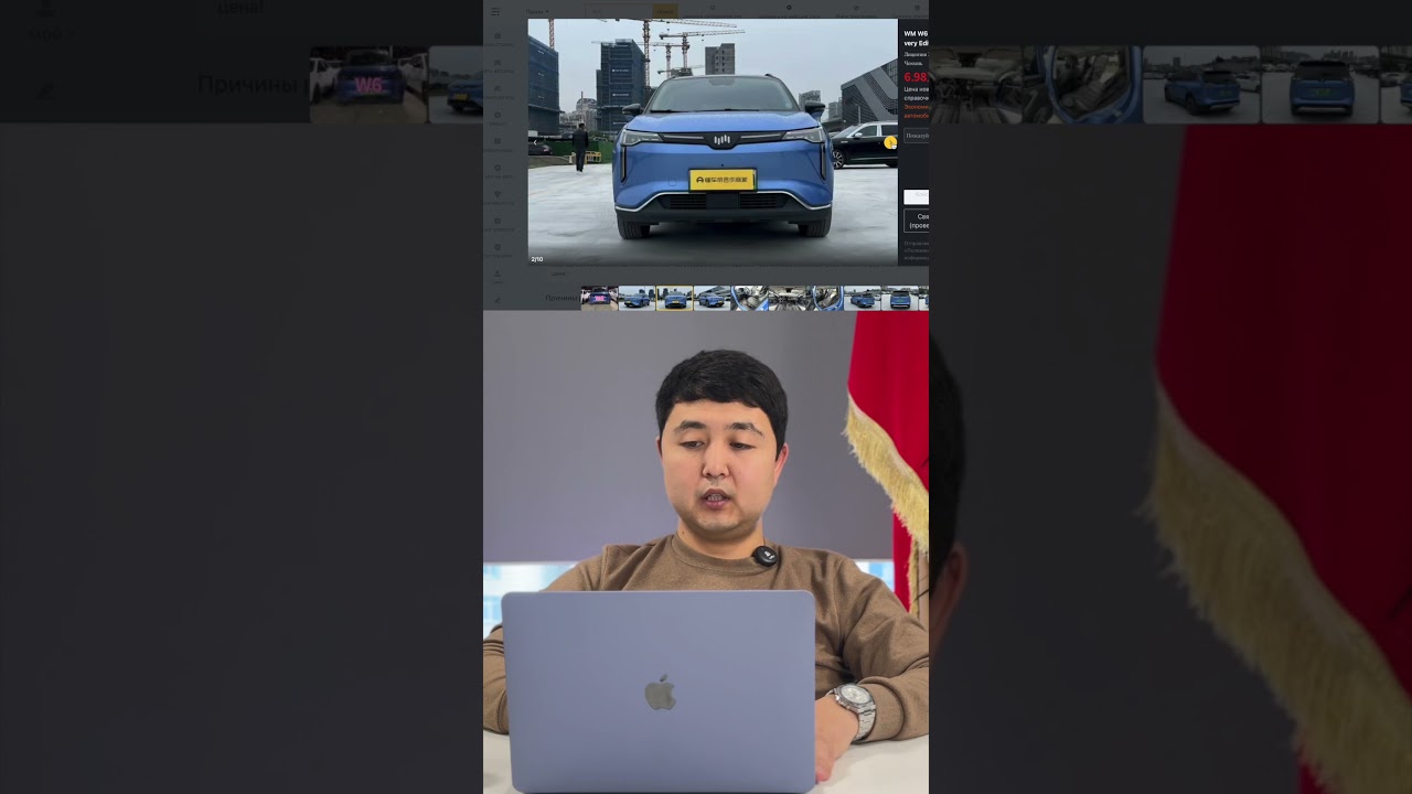 WeltMeister W6 канчага алса болот? Айтабыз! Nomadcars