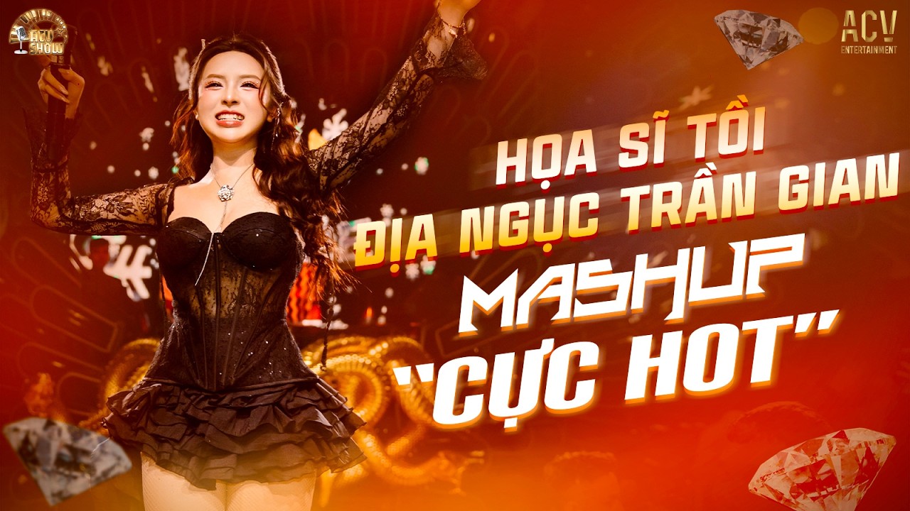 Mashup Remix 