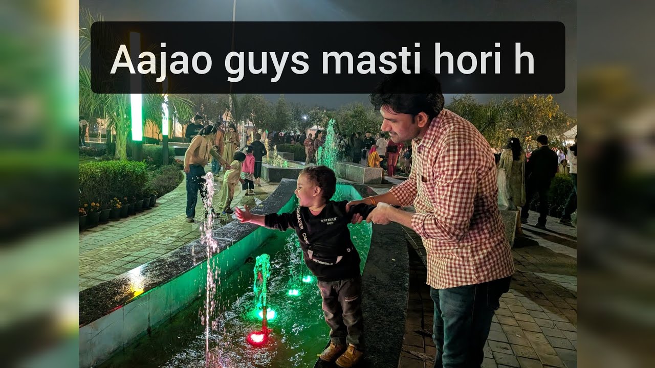 A trip to bua ghar to flower mela 