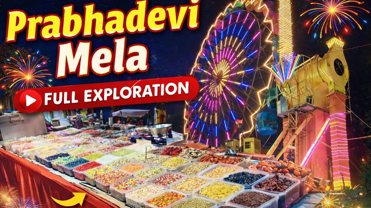 Mela Prabhadevi #mela 