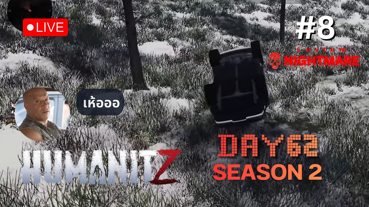 🔴 ตอนที่ 8 Counter-Strike | HumanitZ