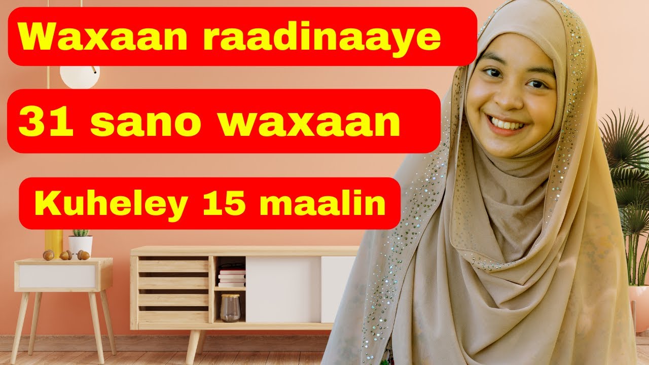 Qisas cajiib ah oo lagu arkay istiqfaarta || mucjisooyinka istiqfaarta || fadliga istiqfaarta |2024