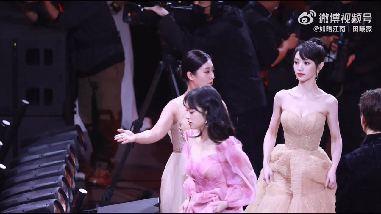 Thẩm Nguyệt tham dự Thịnh Điển - Đêm hội Weibo 2022 || 微博之夜 25.03.2023