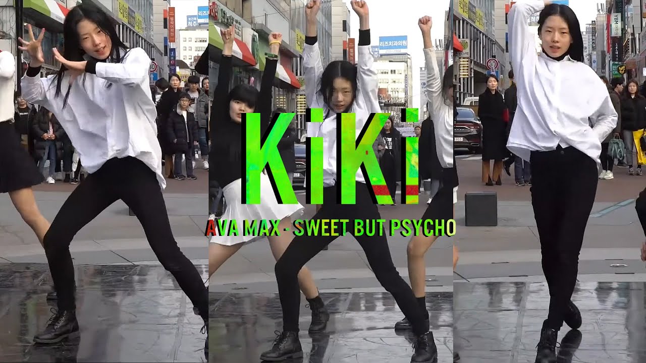 [THE J] KiKi (Focus) Ava Max - Sweet but Psycho