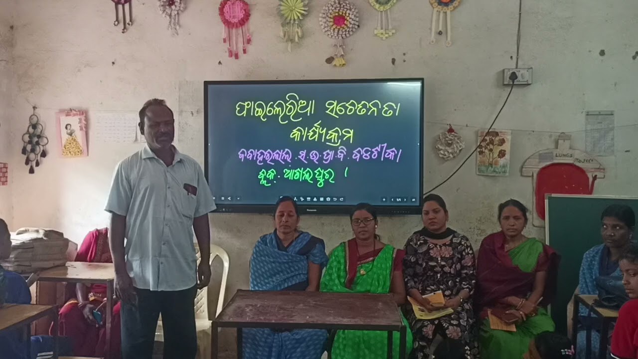 Health awareness program