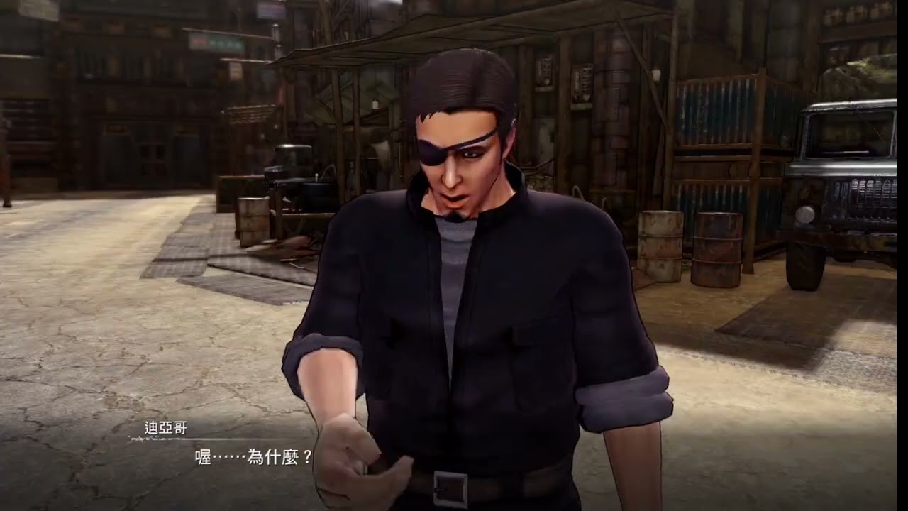 人中北斗│北斗が如く│Fist of the North Star: Lost Paradise_P8(1/1)_支線小遊戲