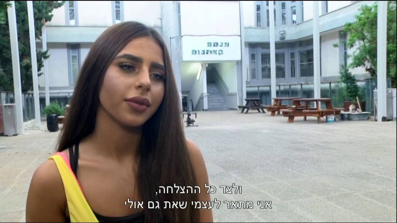 אלין כהן עוברת לטלוויזיה - חדשות הבידור