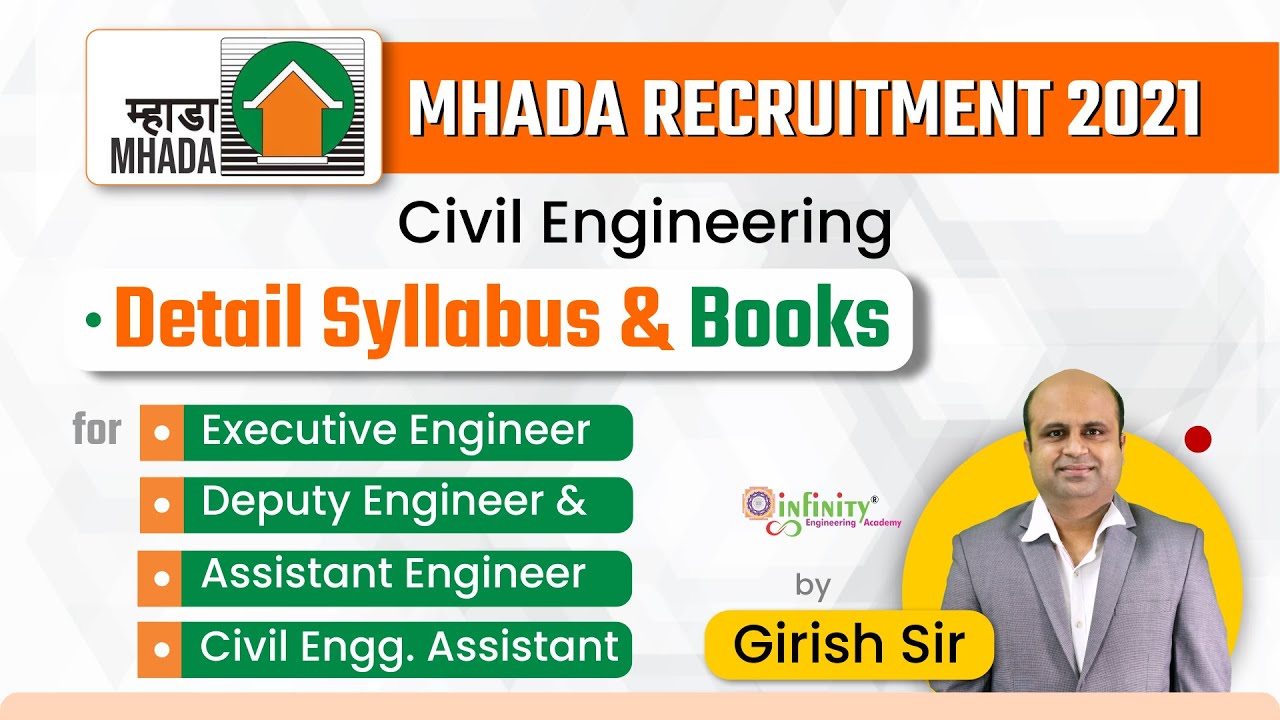 MHADA Recruitment 2021 | MHADA Civil Engineering Syllabus | MHADA Books to be refer | MHADA Books