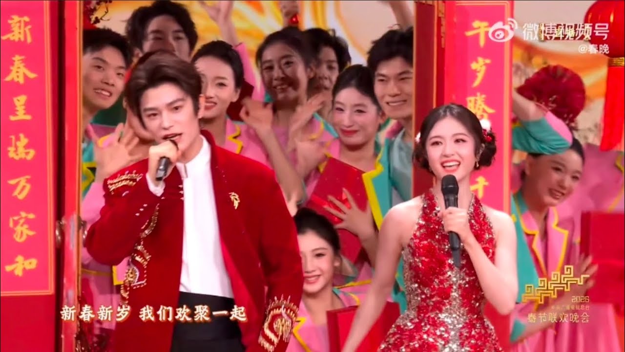 #หลี่หลานตี๋ #Lilandi on the Show for the 2026 CCTV Spring Festival Gala , Title: 