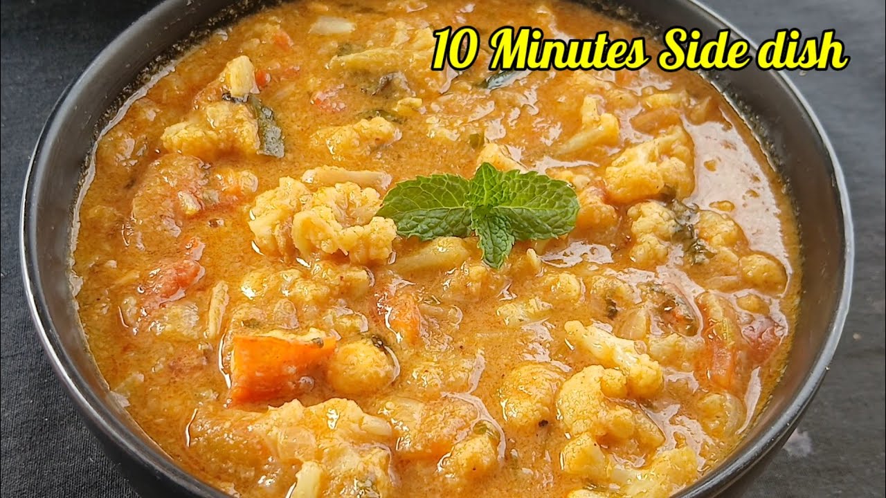 10 Minutes CHAPATI KURMA Recipe Tamil 💥😲| Veg Kurma | Chapati Dosai Side Dish | Easy Samayal Tamil