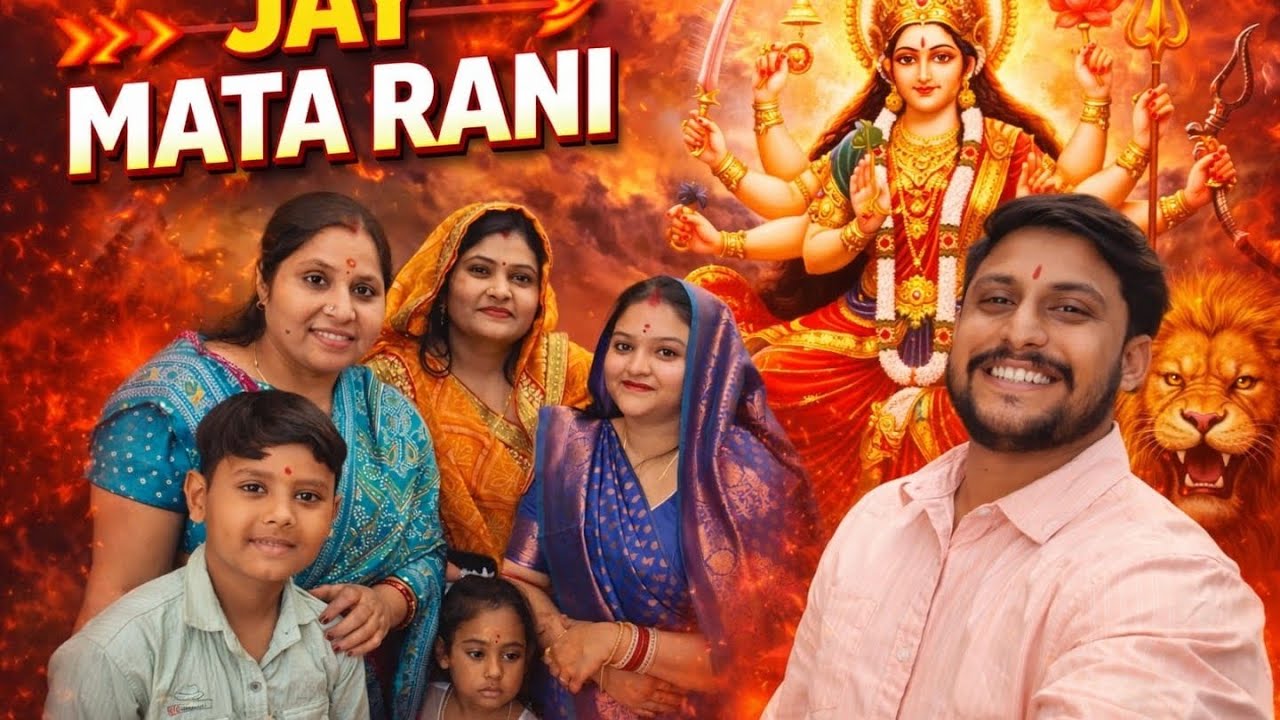 अगर आपको ऐसे ही मंदिर दर्शन और धार्मिक व्लॉग पसंद हैं तो वीडियो को Like 👍, Share 🔄 और चैनल को follow