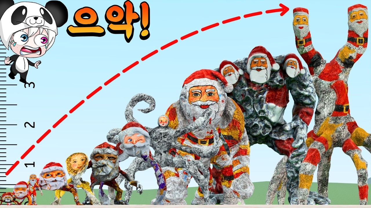 구구가가 군단중에 누가 가장 클까?? 한명씩 소환해서 크기 비교해보자 애내메이션 상황극 [꿈토이 꿀잼 리액션]