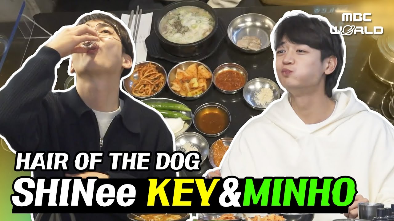 [C.C.] Hey MINHO, hair of the dog?🍻 #SHINEE #KEY #MINHO