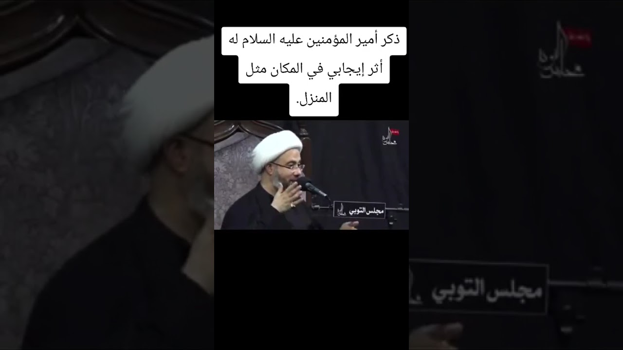 ٩ يناير ٢٠٢٦