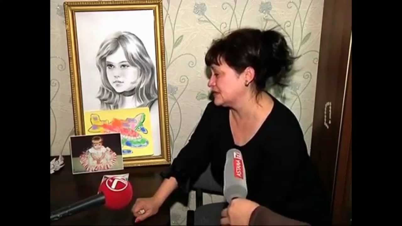 Воспоминания о погибшем экипаже рейса Кокшетау-Алматы