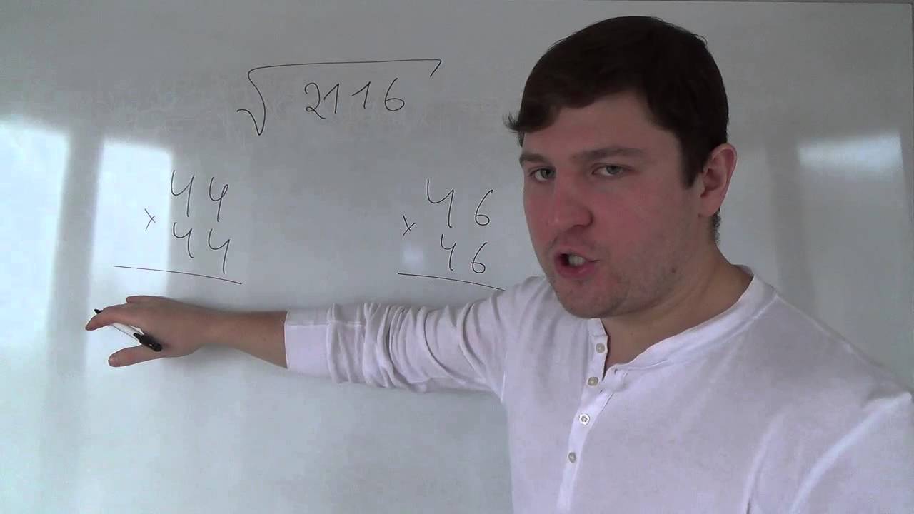 Алгебра 8 класс. Корень от большого числа