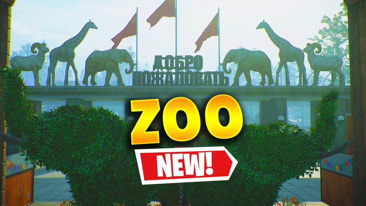 ZOO - Exploring the New Outbreak Map - Black Ops Cold War Zombies (Outbreak Season 4)