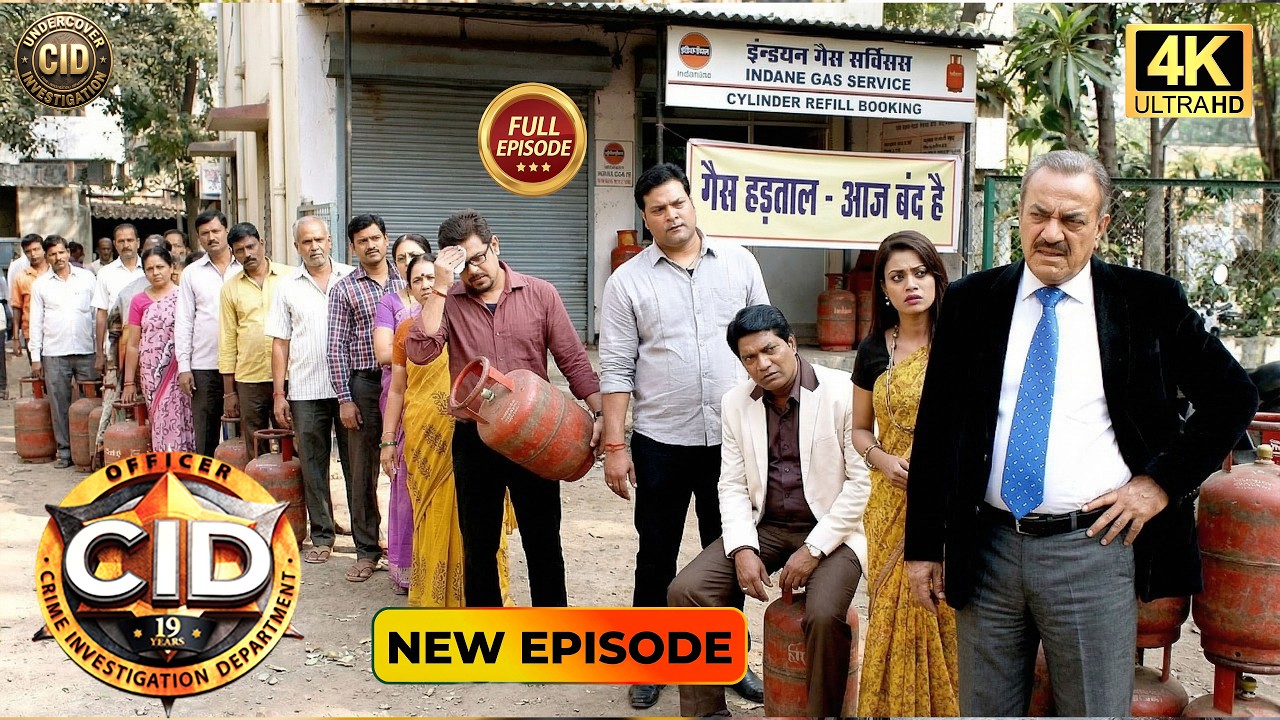 गैस के हरताल CID वाले हुए परेशान गैस लेने के लिए लगे लाइन में | Best Of CID | Special Episode 2026