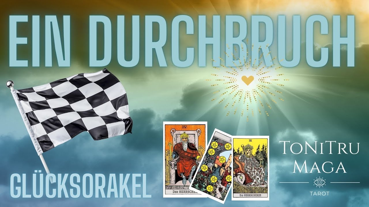 💝‼️Du kommst zu deinem Recht &ndash; Gl&uuml;ck, Dokument & Geschenk stehen vor der T&uuml;r | Orakel Reading&hearts;️🍾