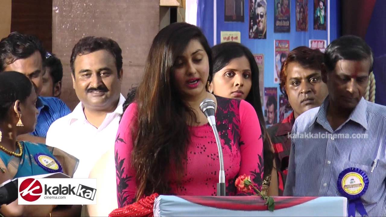 Namitha at Cinema Journalist Association