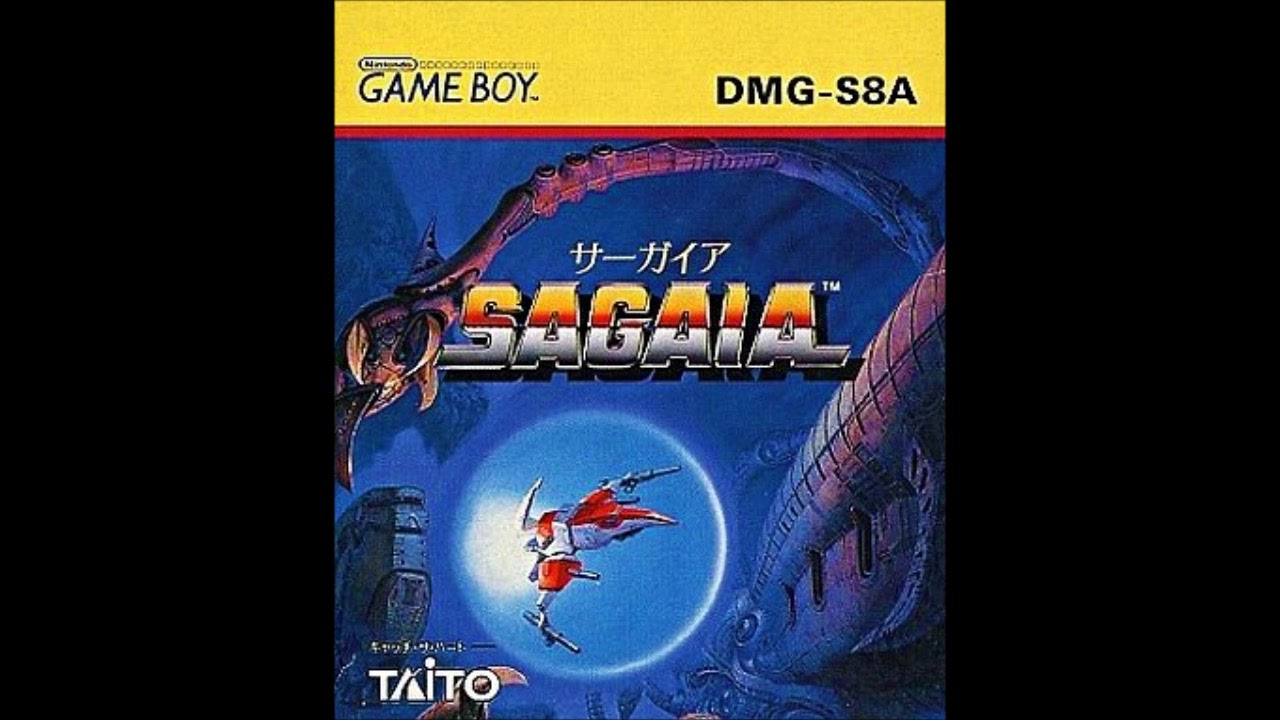 (GB)サーガイア/Sagaia-Soundtrack