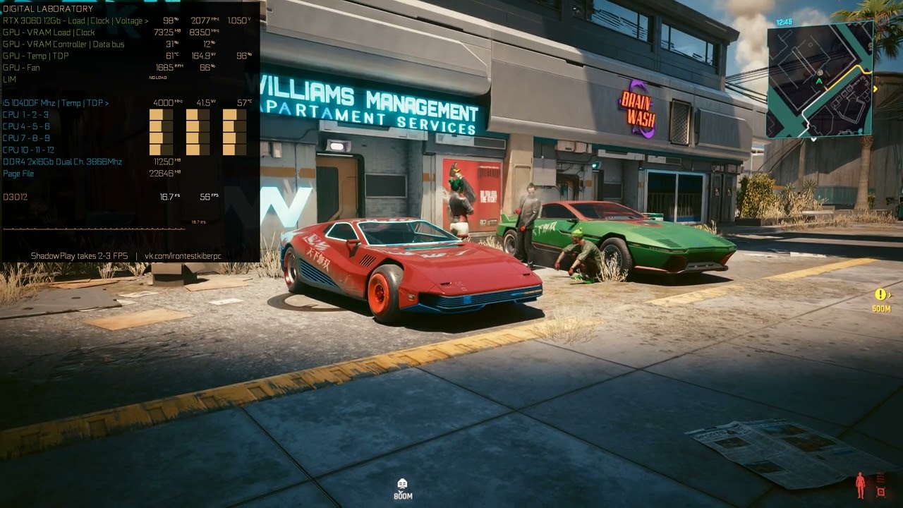 Cyberpunk 2077 2.0 RT+RR DLSS Q 1080p (RTX 3060)