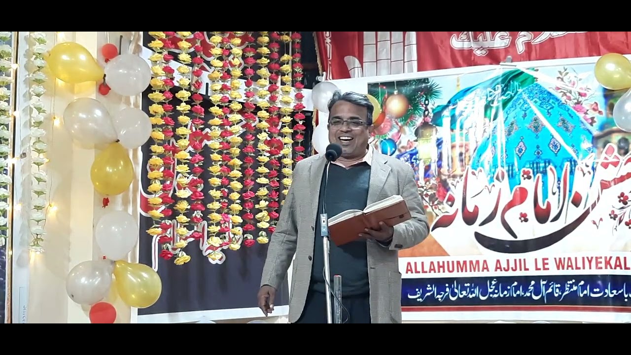 Mehfil e Noor 15 Shabaan me janab Haider Mehdi Bhai khirajaye Aqidat pesh karty hue, 4/2/26