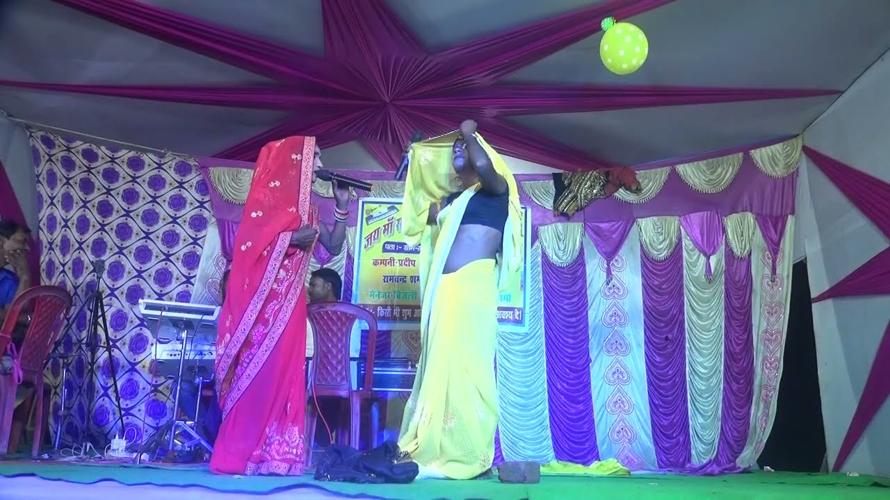 फूला बनवास भाग 23।। अल्लाह रुदल के नाच।। विश्वकर्मा पूजा मेला बेला टोल पिपरा सुपौल।