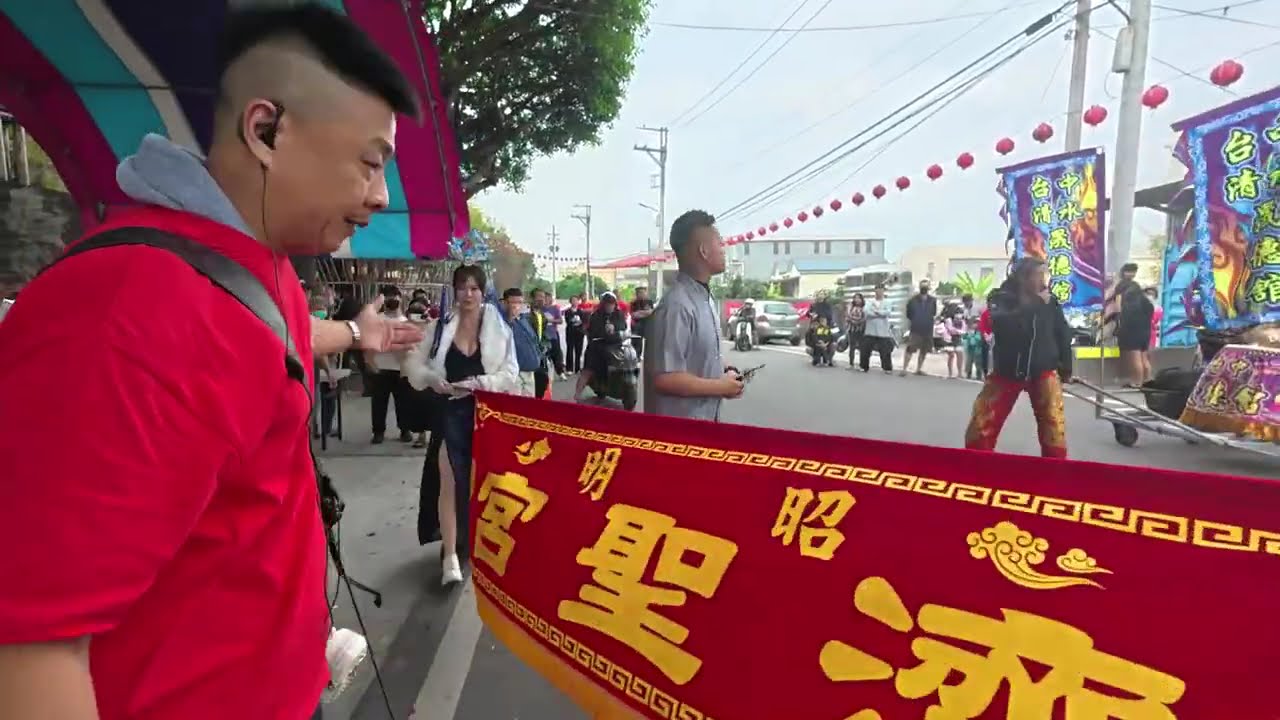 2026/03/15 高市大寮昭明濟聖宮前往甲仙龍鳳寺謁祖進香回駕遶境大典