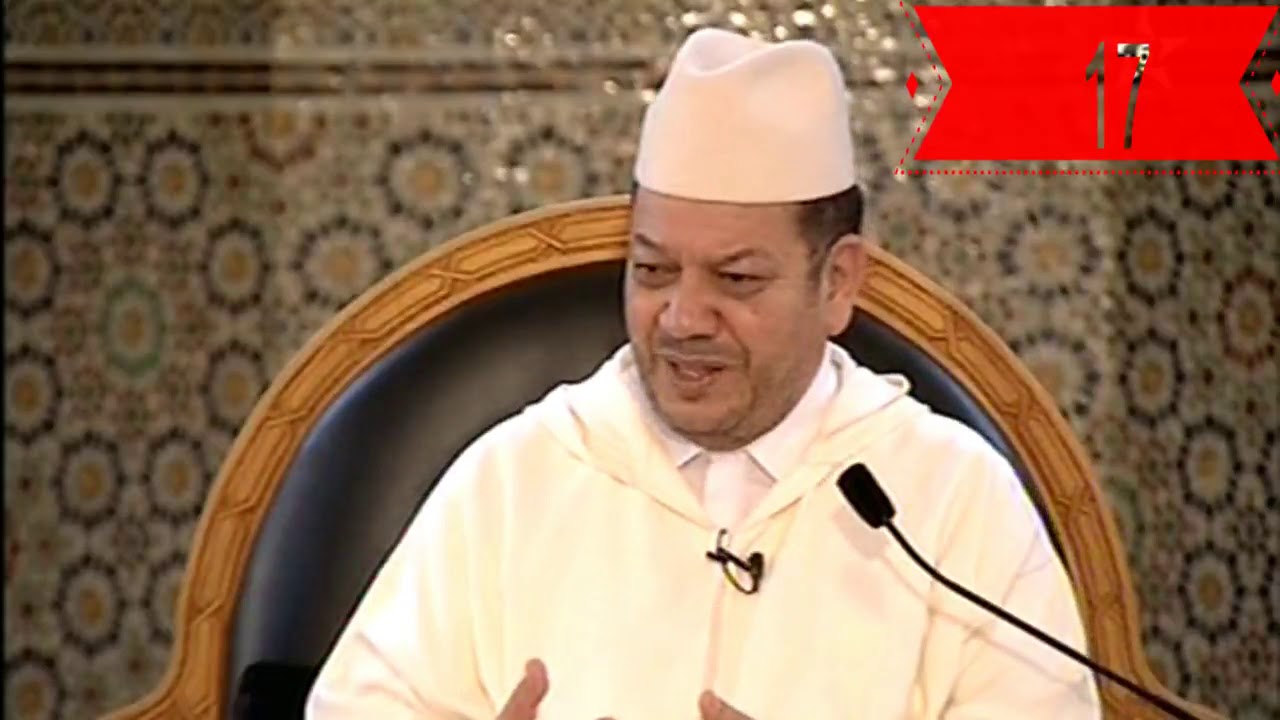مادة أصول الفقه الدرس رقم -17-│ الشيخ مصطفى بنحمزة