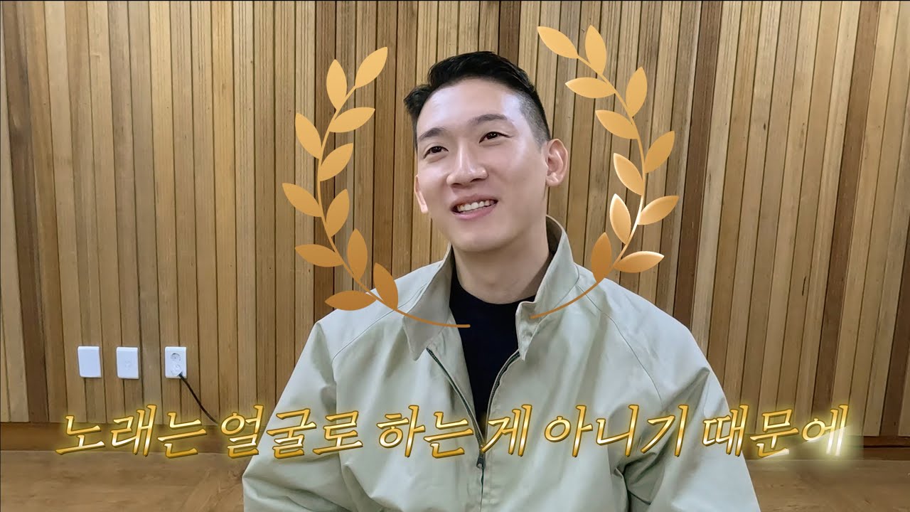 [시립합창단 VLOG] 오페라 '라 트라비아타' 공연 준비