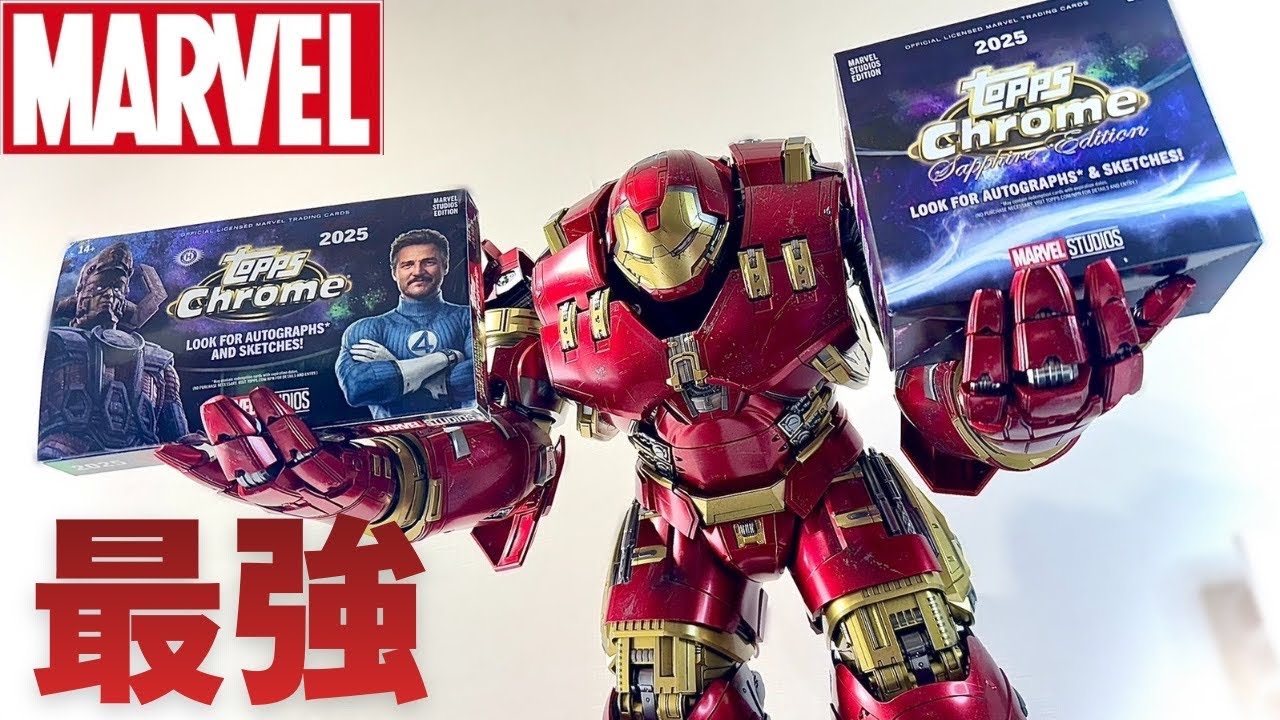 オンライン限定で嬉しすぎる１枚。｜Marvel Sapphire
