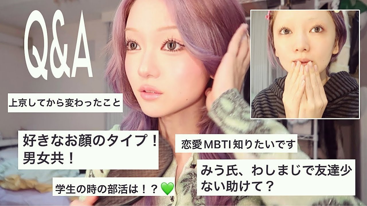 金子理江様を好きな人はチバゆな様も好き