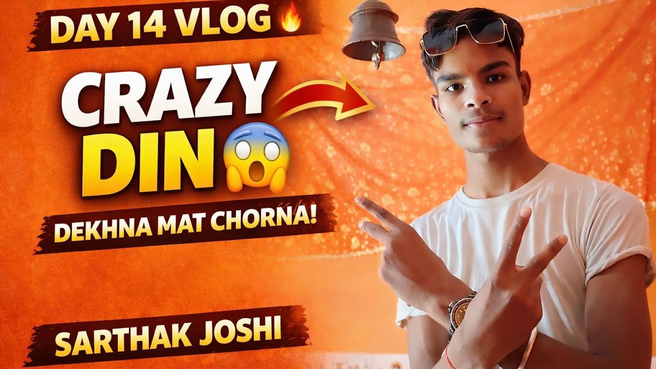 Aaj mere sath kya Ho Gaya 😮 #viral #minivlog #desiviilagelifetstyle 