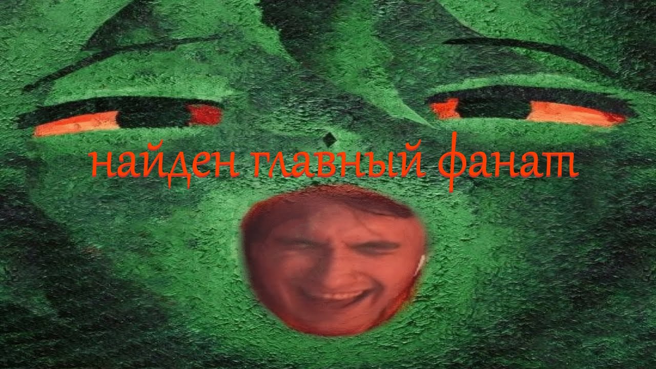 ЮЗЯ слушает АЛЬБОМ ОКСИМИРОНА 